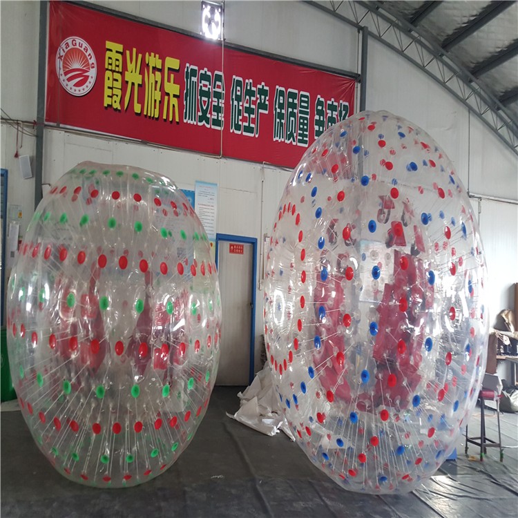 莒南水上碰碰球厂家